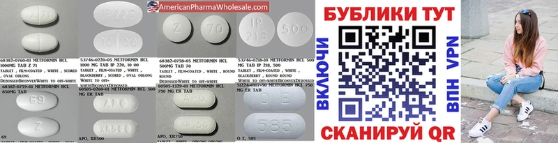 Ecstasy бентли  блэк спрут сайт  Балтийск 