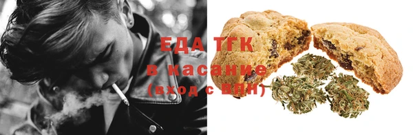 MDMA Premium VHQ Баксан