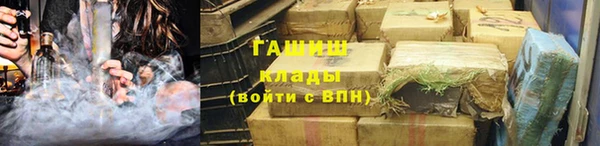 мефедрон VHQ Алагир
