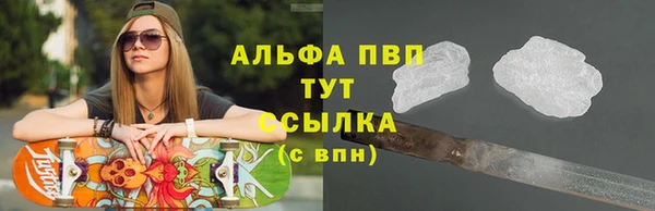 MDMA Premium VHQ Баксан