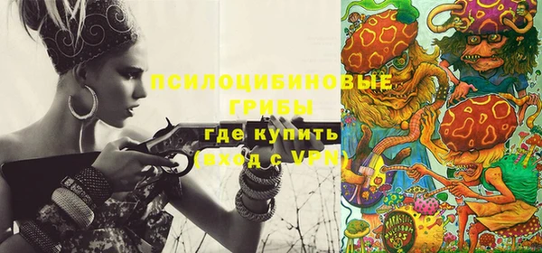 MDMA Premium VHQ Баксан