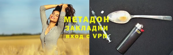 прущая мука Алапаевск