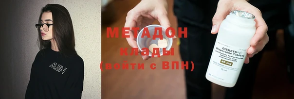 прущие грибы Балахна