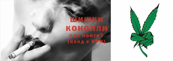 MDMA Premium VHQ Баксан
