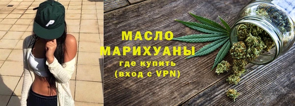 прущие грибы Балахна