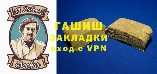 прущие грибы Балахна