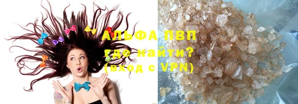 MDMA Premium VHQ Баксан