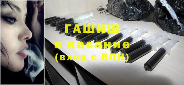 MDMA Premium VHQ Баксан