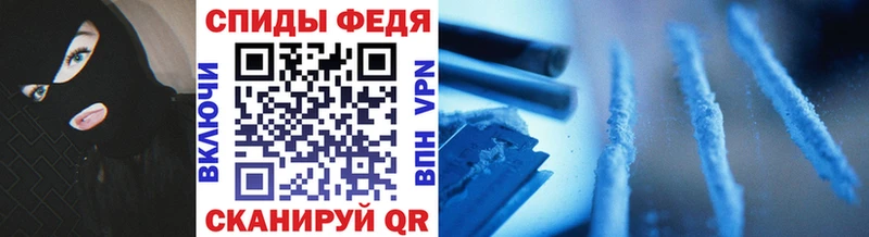 Первитин витя  Балтийск 